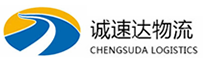 杭州到游仙区物流公司